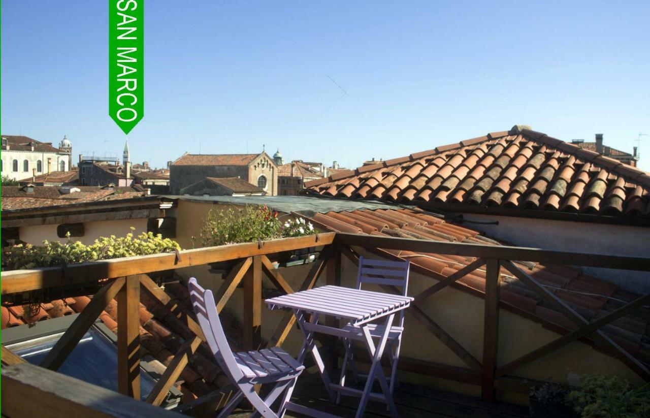 Mariangela Artist's Apartamento Venecia